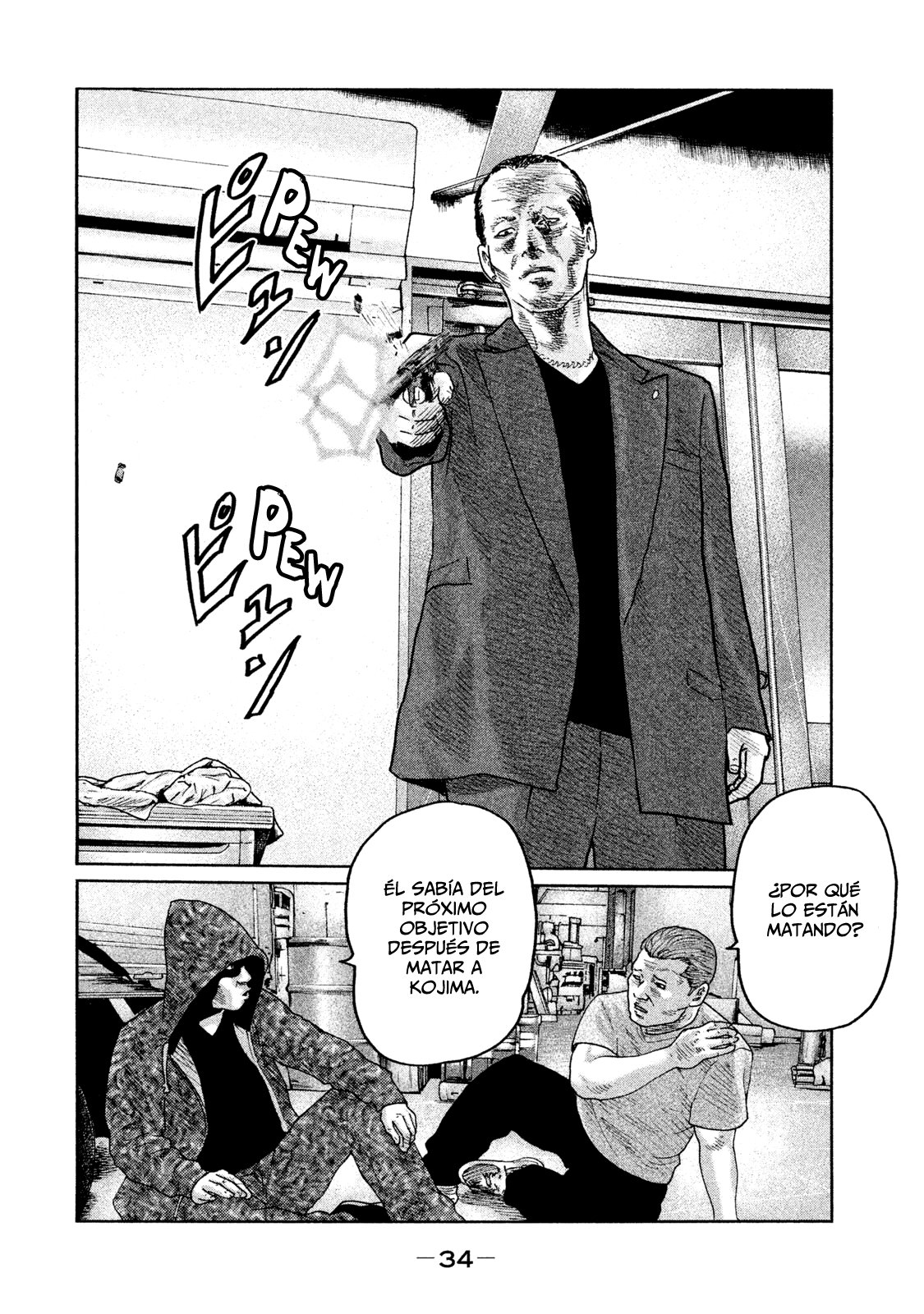Read The Fable ES Manga Online