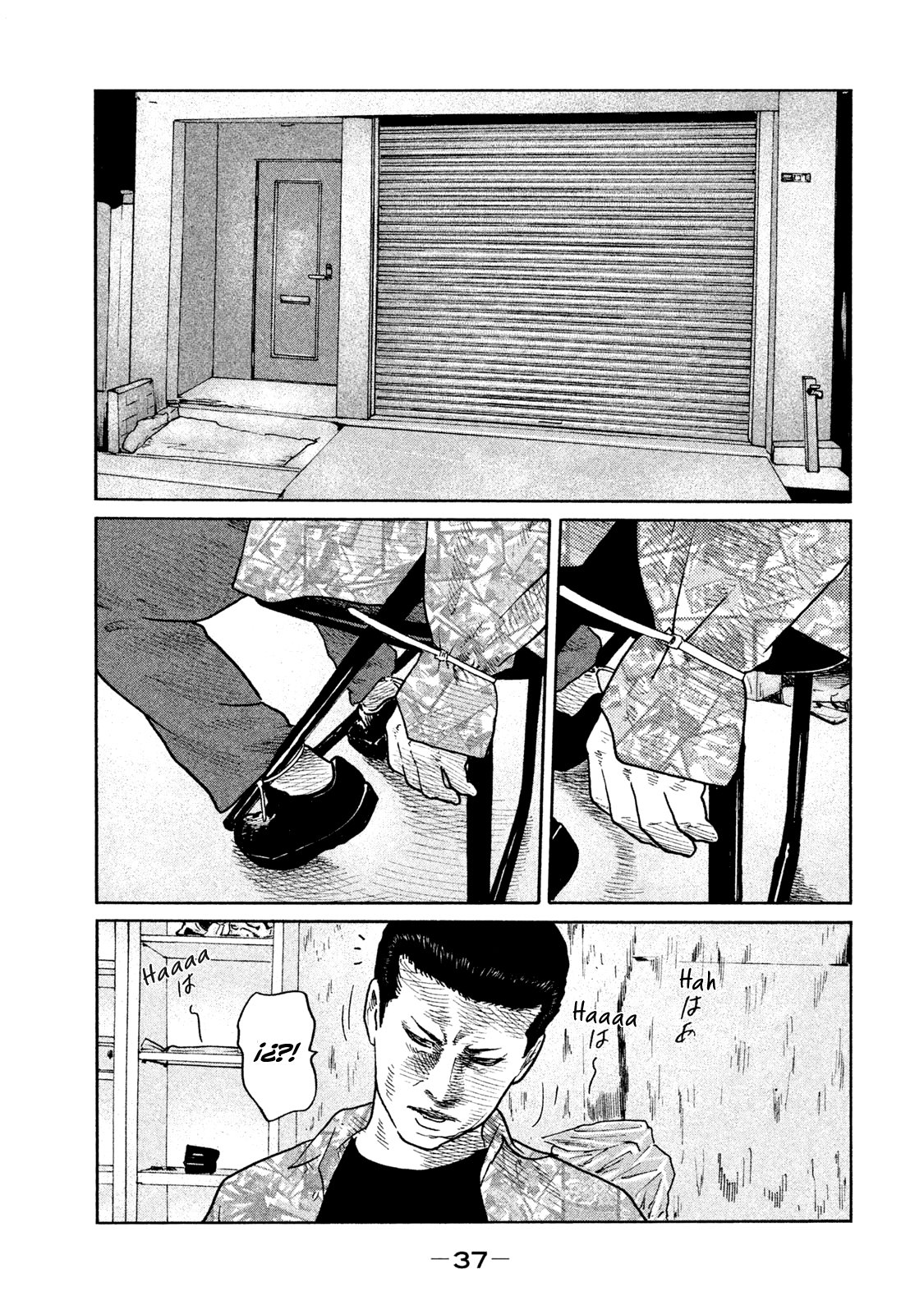Read The Fable ES Manga Online