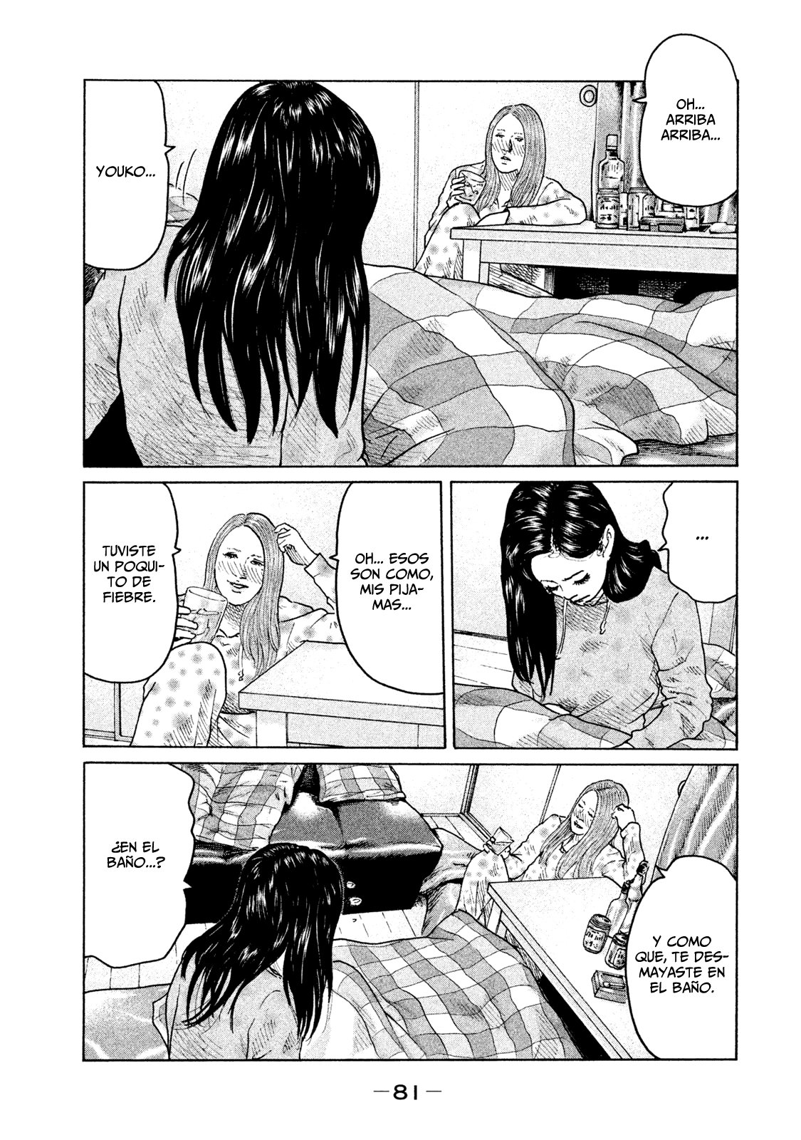 Read The Fable ES Manga Online