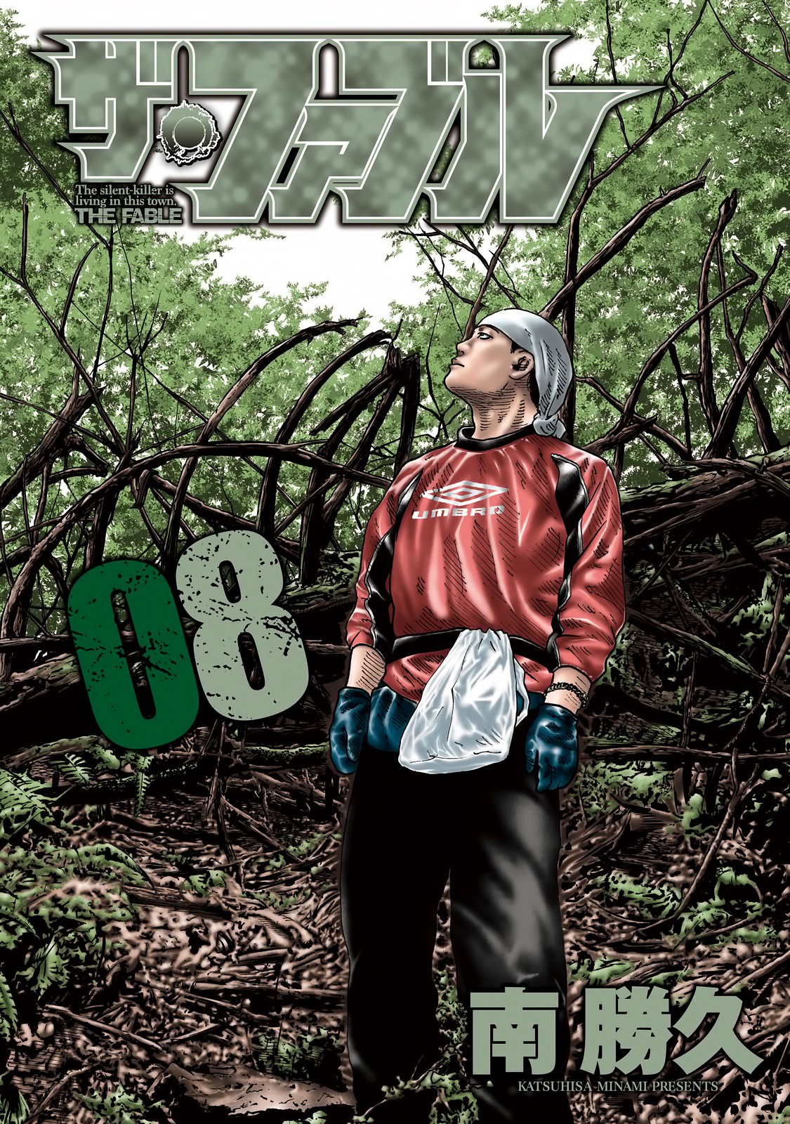 Read The Fable ES Manga Online