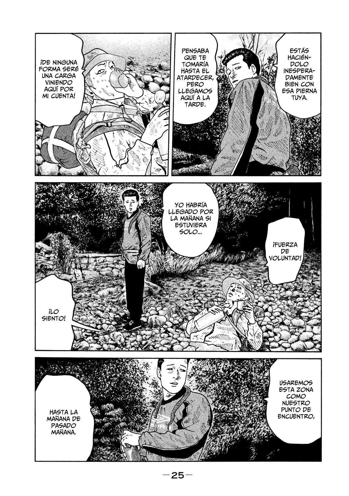 Read The Fable ES Manga Online