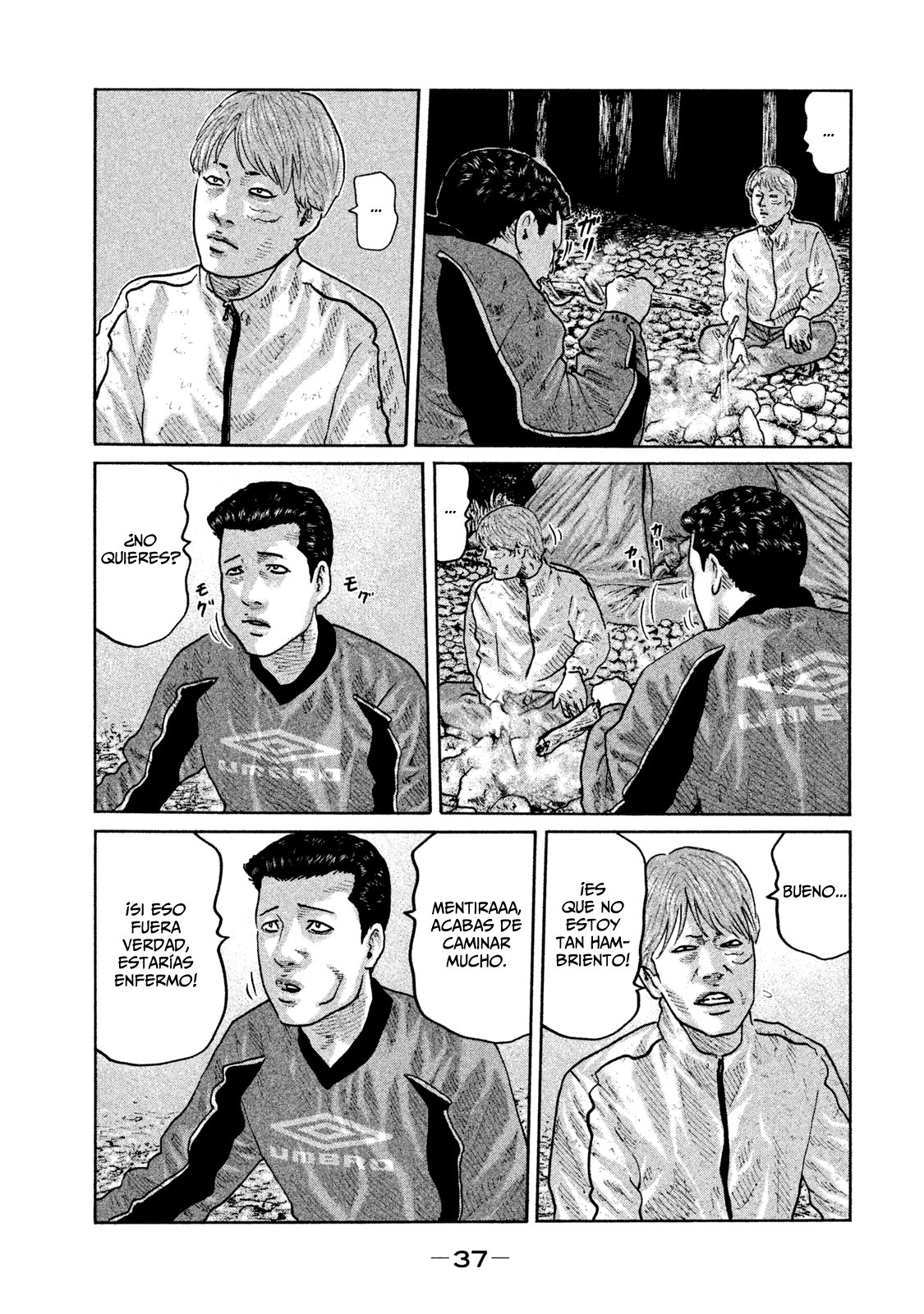 Read The Fable ES Manga Online