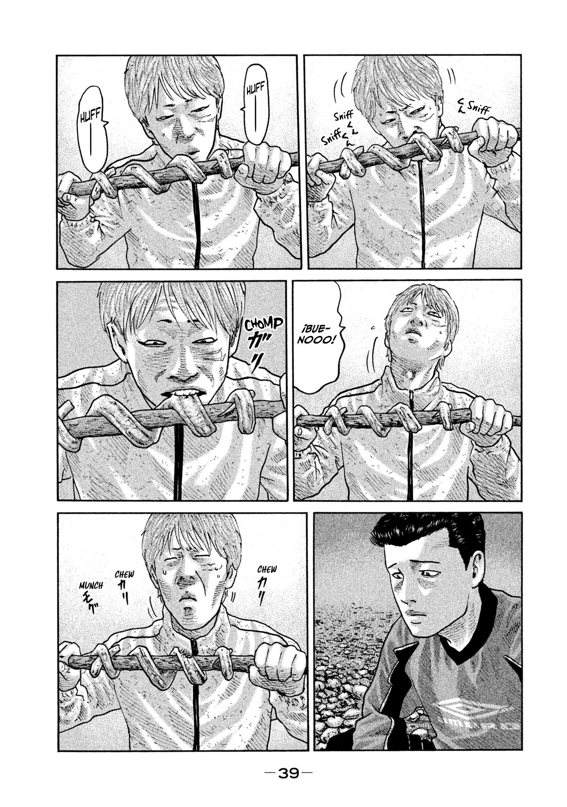 Read The Fable ES Manga Online