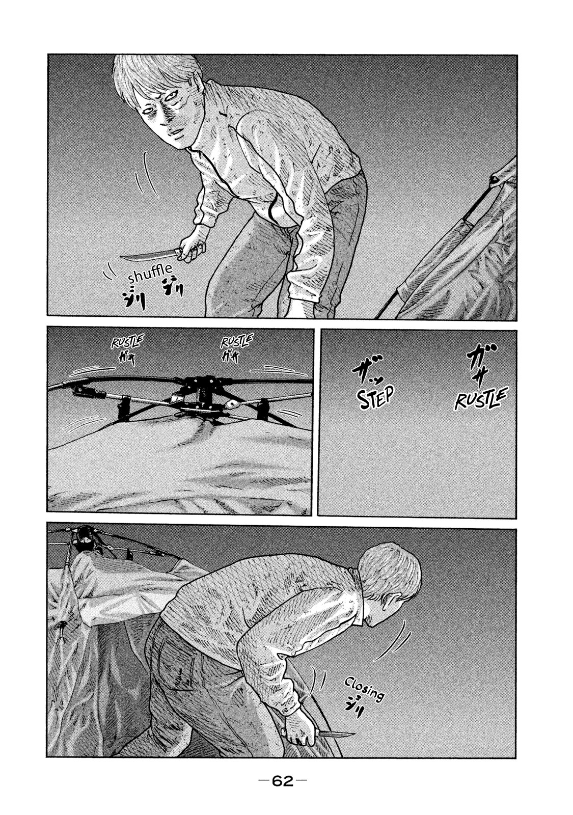 Read The Fable ES Manga Online
