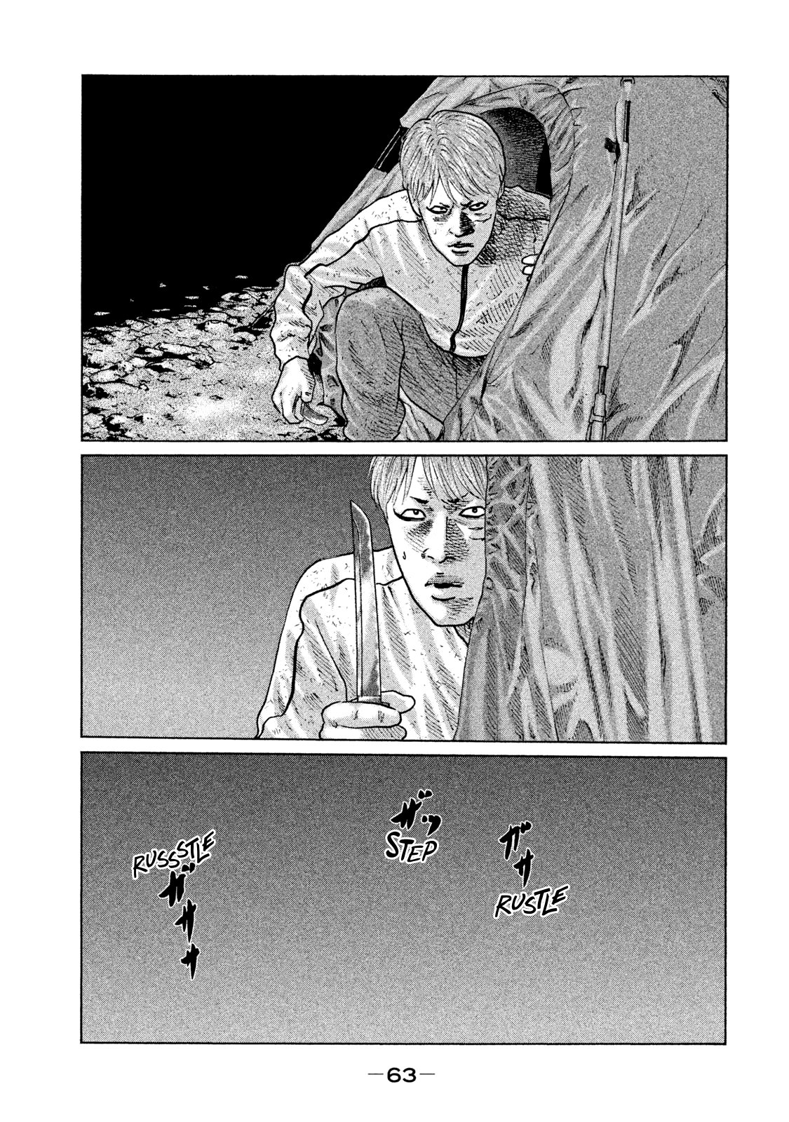 Read The Fable ES Manga Online