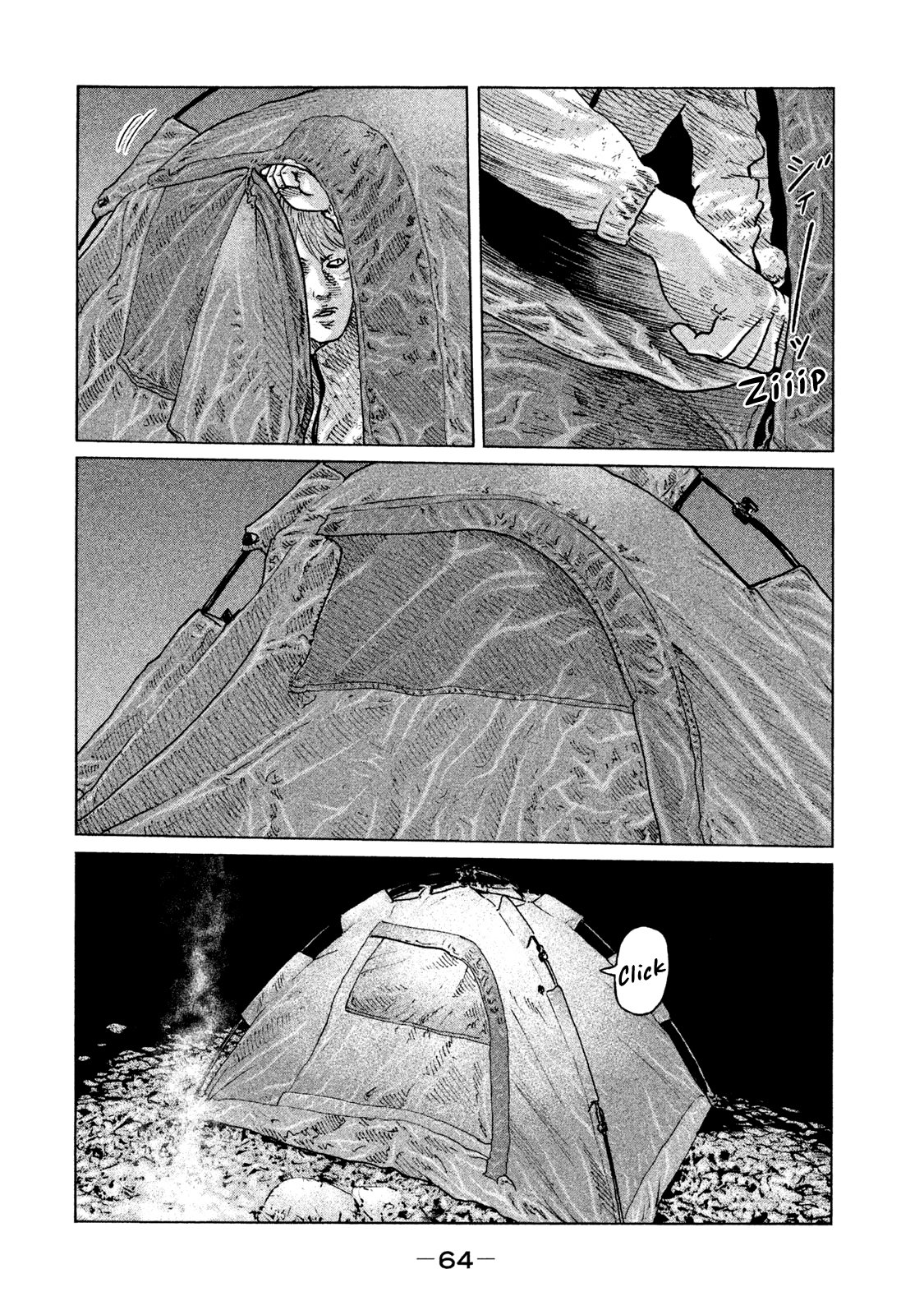 Read The Fable ES Manga Online