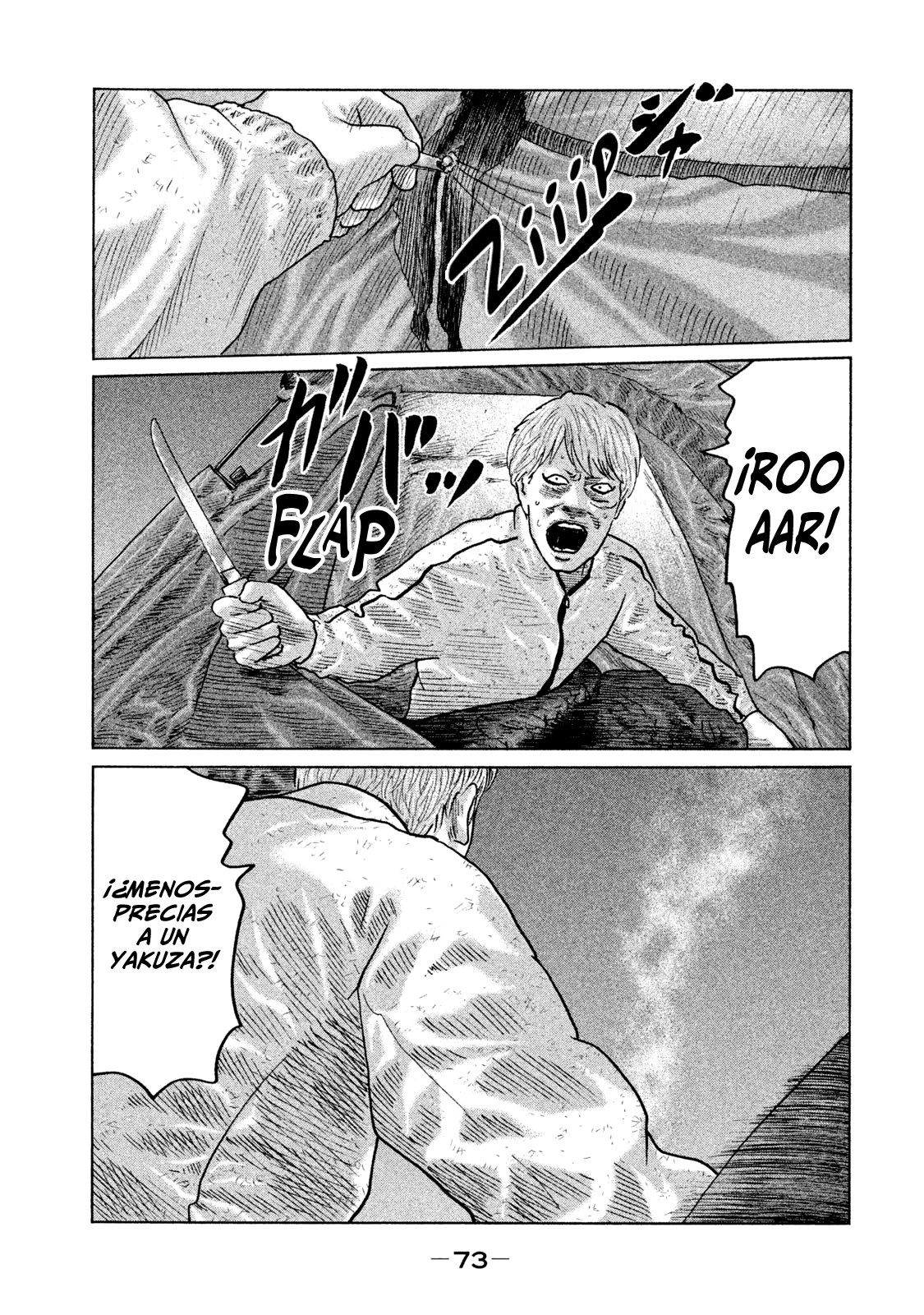 Read The Fable ES Manga Online