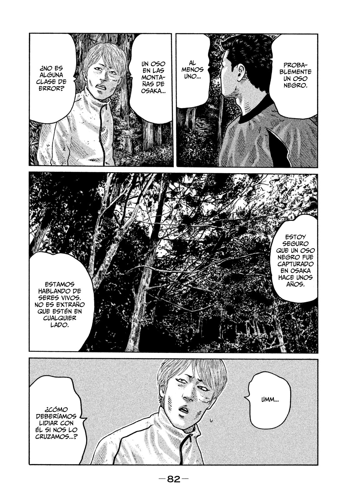 Read The Fable ES Manga Online