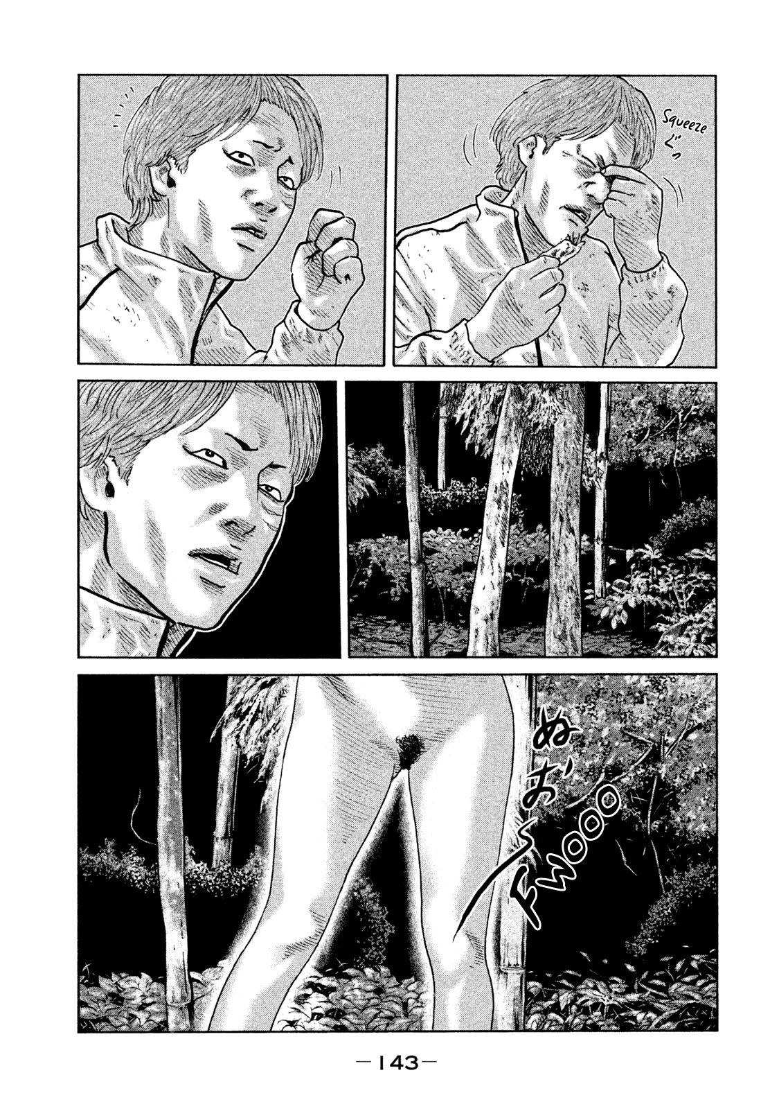 Read The Fable ES Manga Online