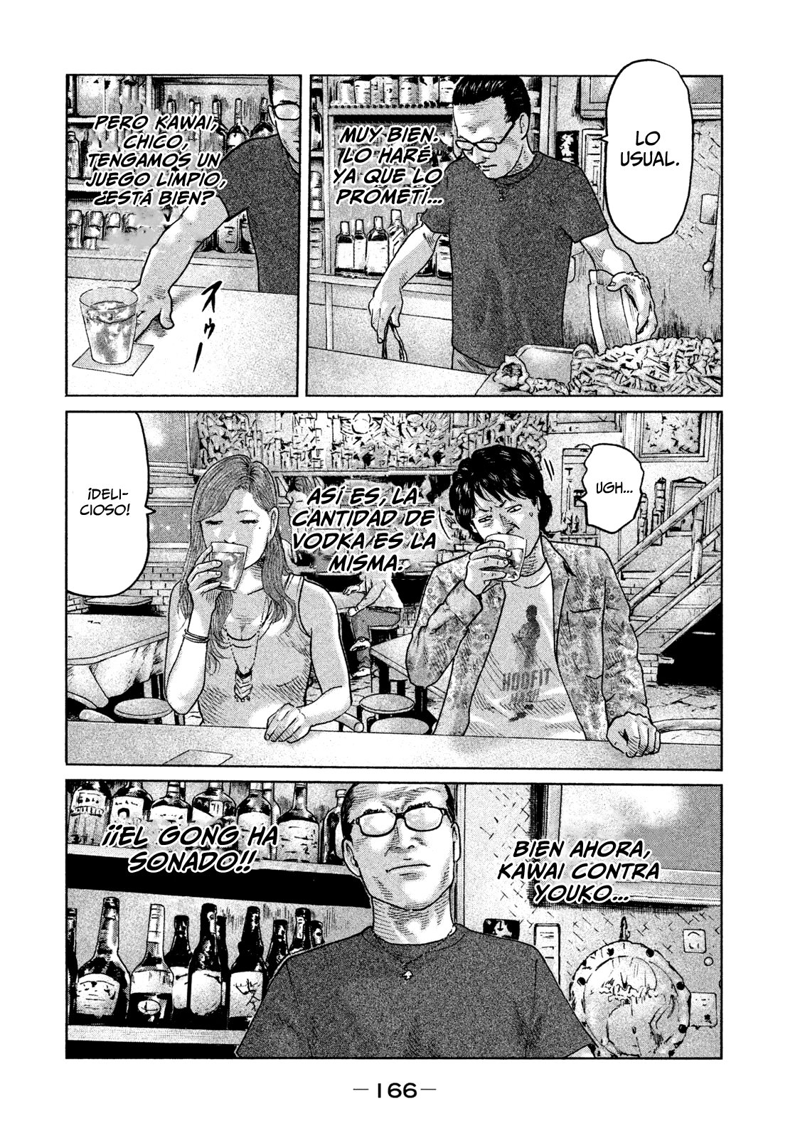 Read The Fable ES Manga Online