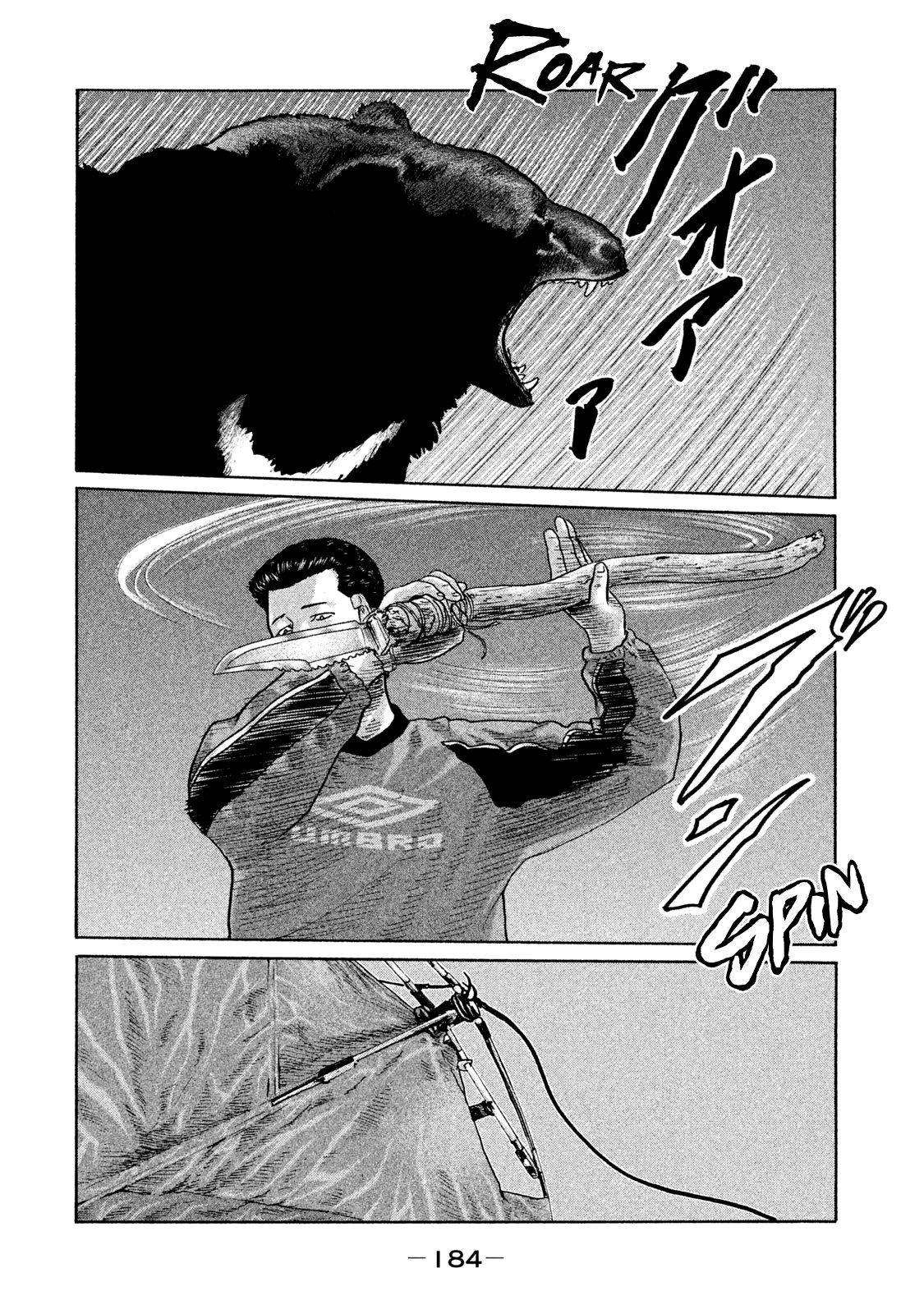 Read The Fable ES Manga Online
