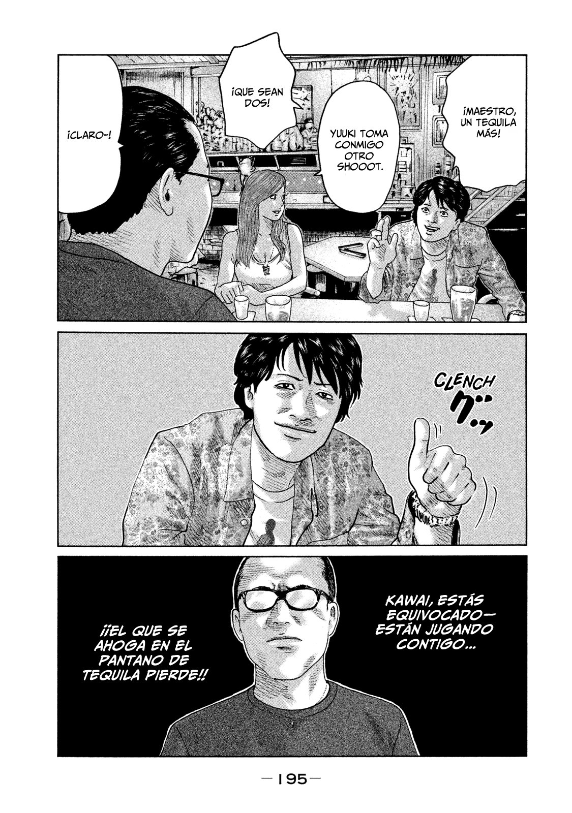Read The Fable ES Manga Online