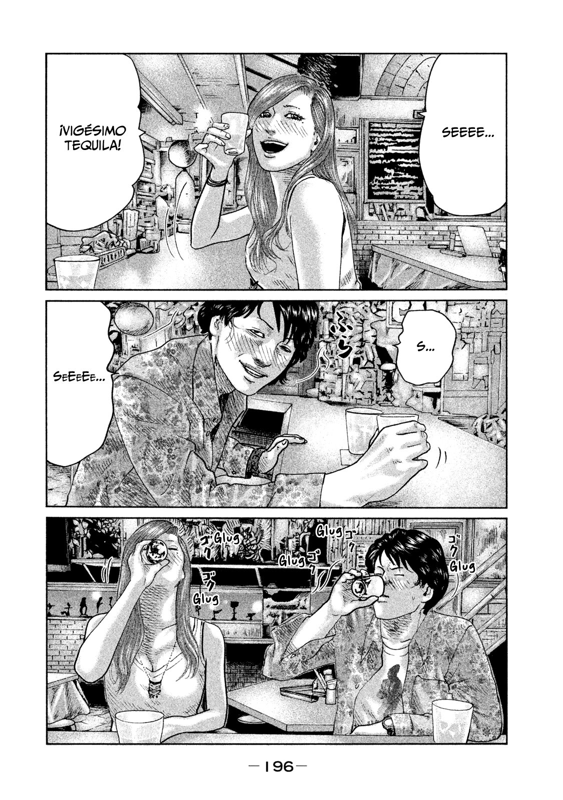 Read The Fable ES Manga Online