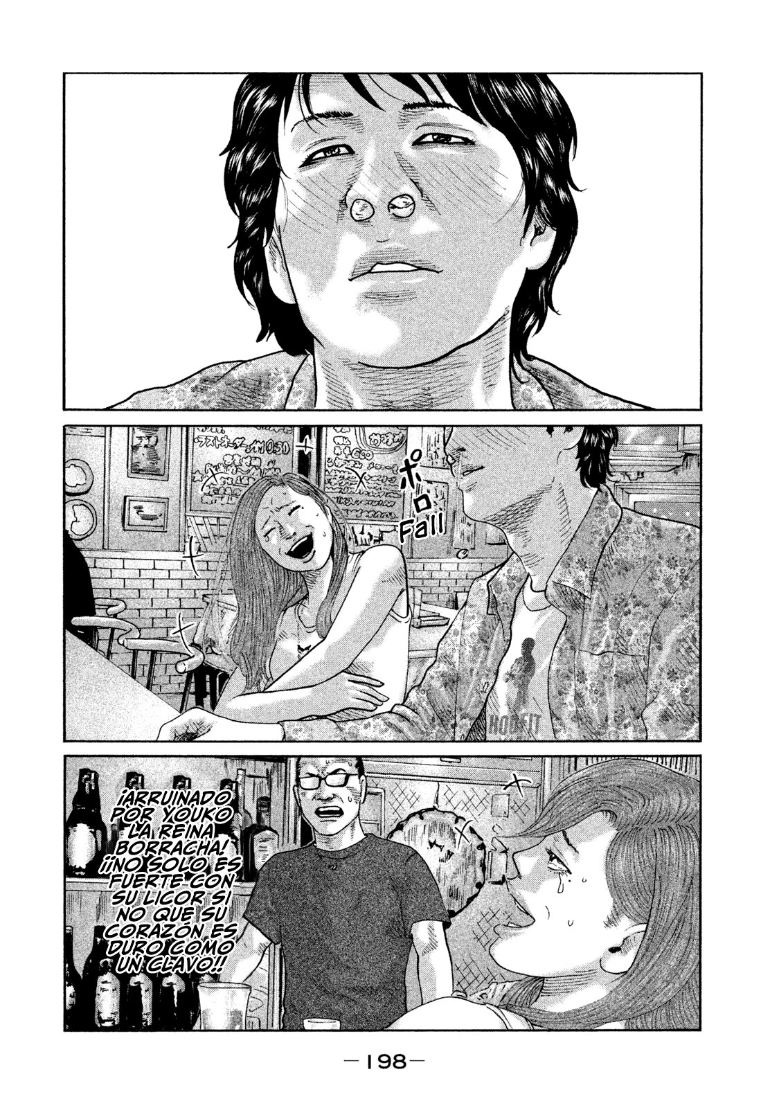 Read The Fable ES Manga Online