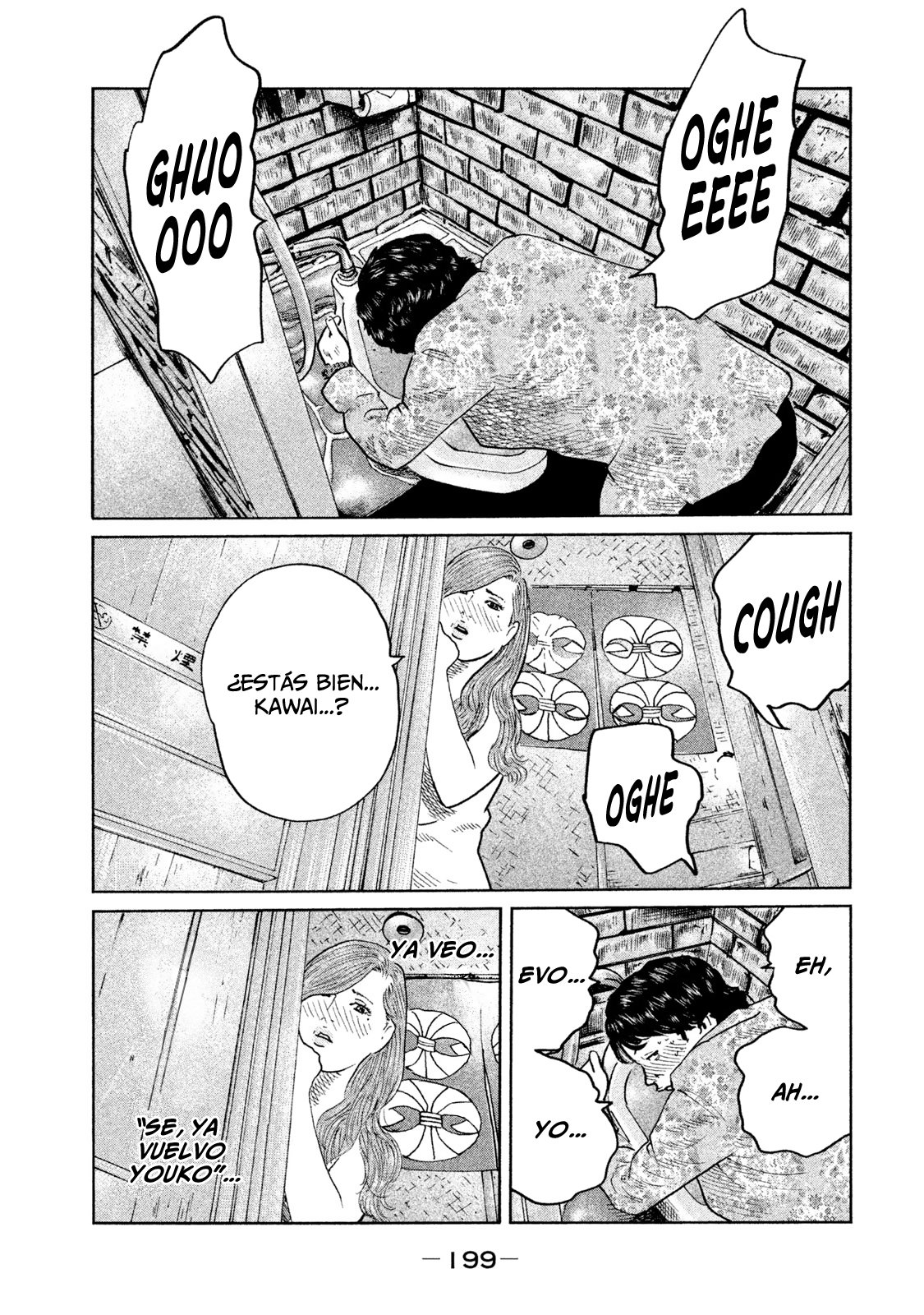 Read The Fable ES Manga Online