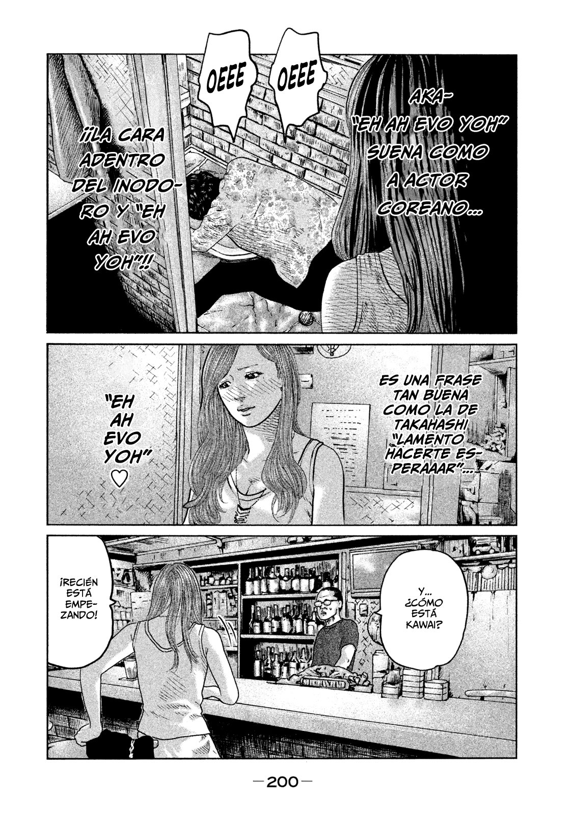 Read The Fable ES Manga Online