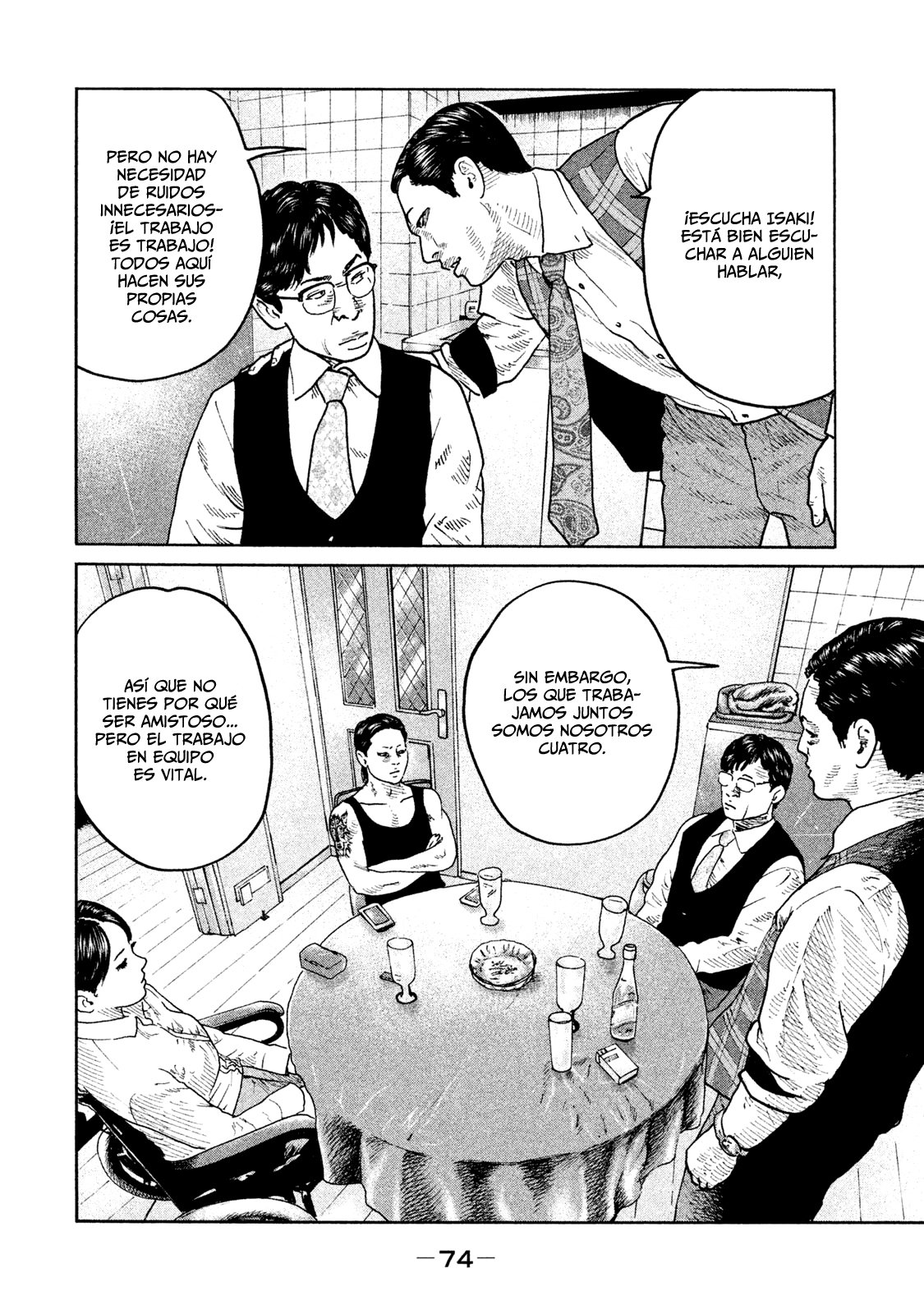 Read The Fable ES Manga Online