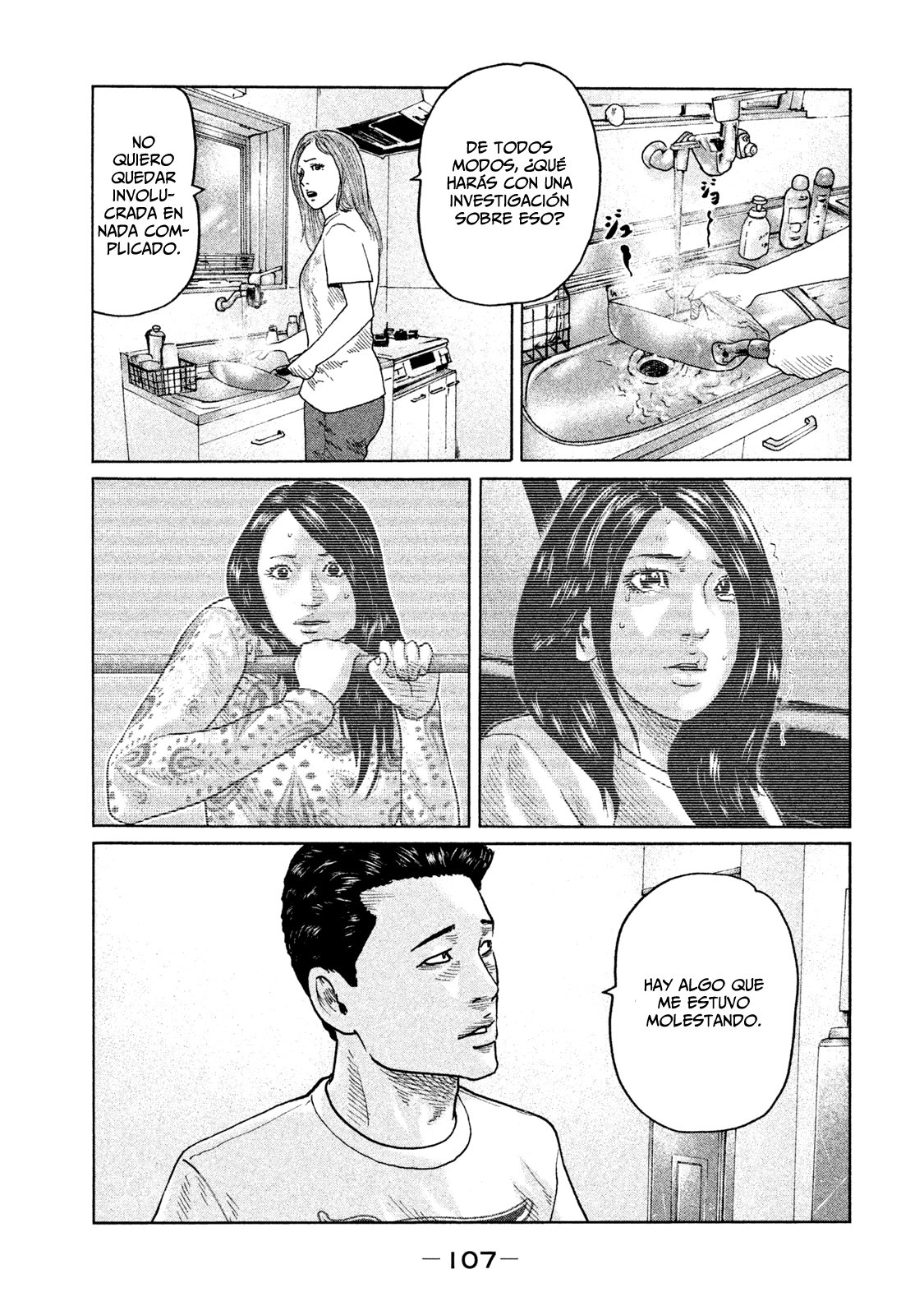 Read The Fable ES Manga Online