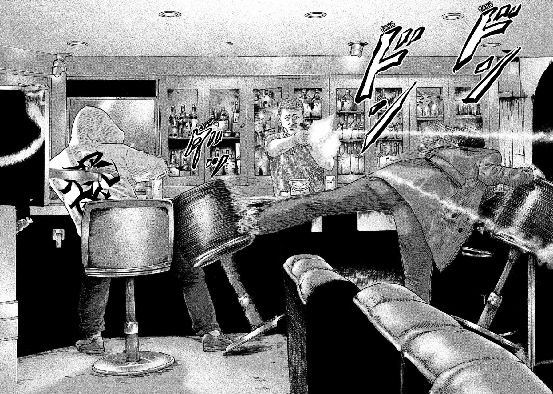 Read The Fable ES Manga Online