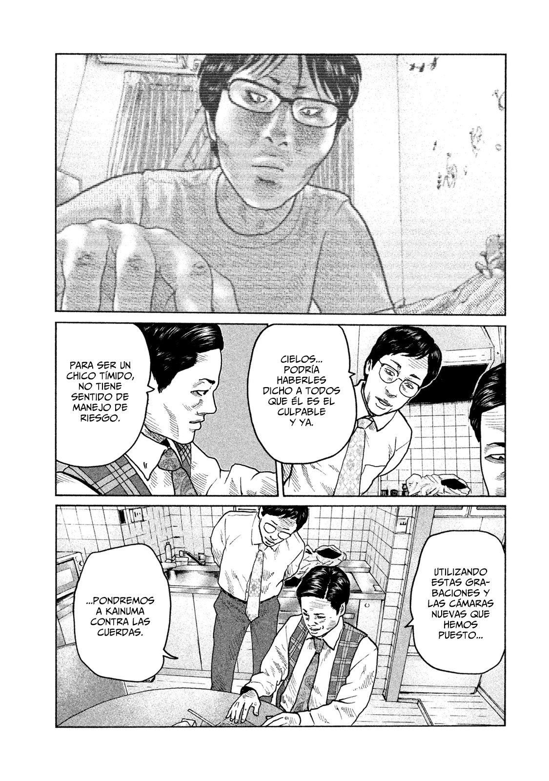 Read The Fable ES Manga Online