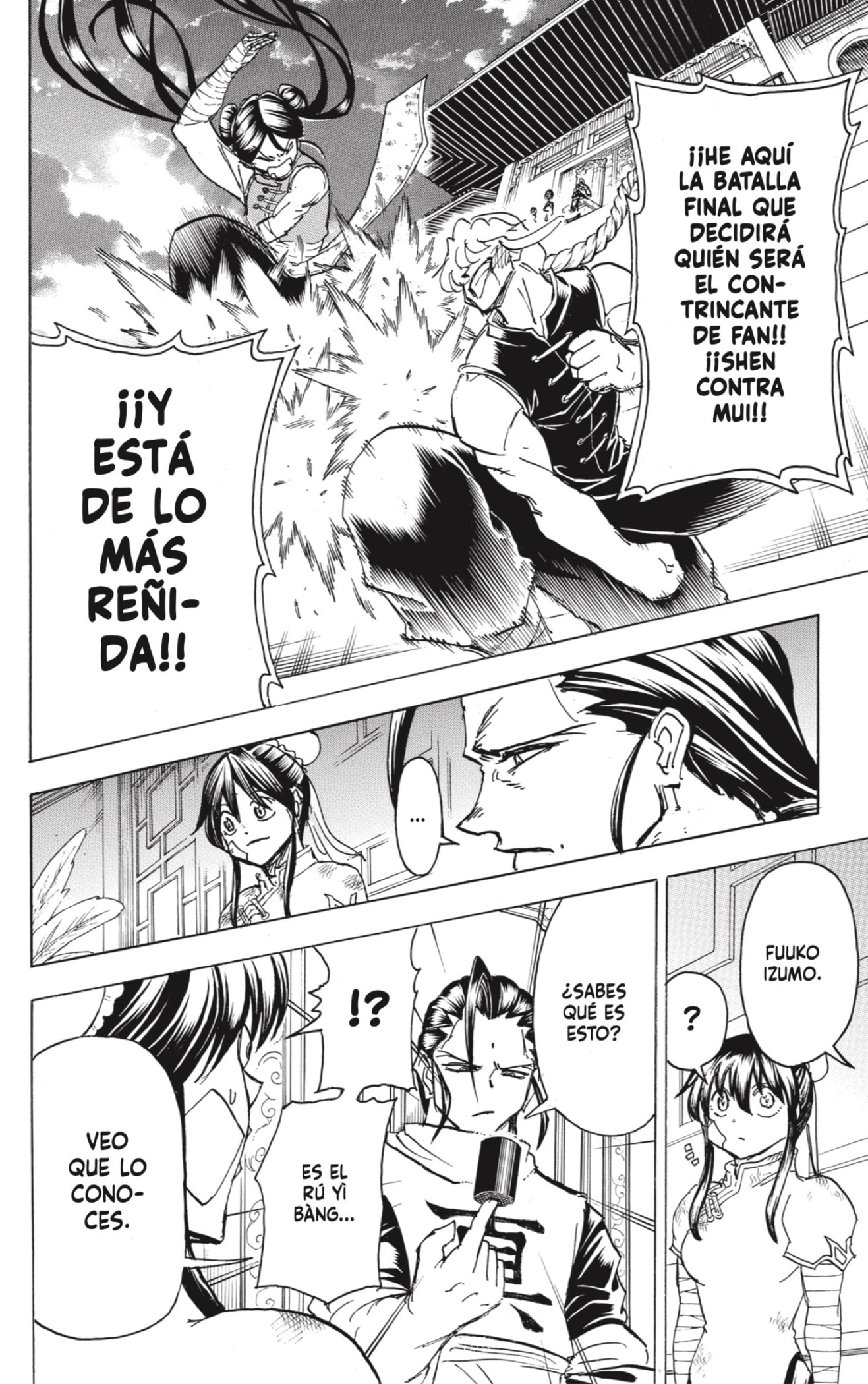 Read Undead Unluck ES Manga Online