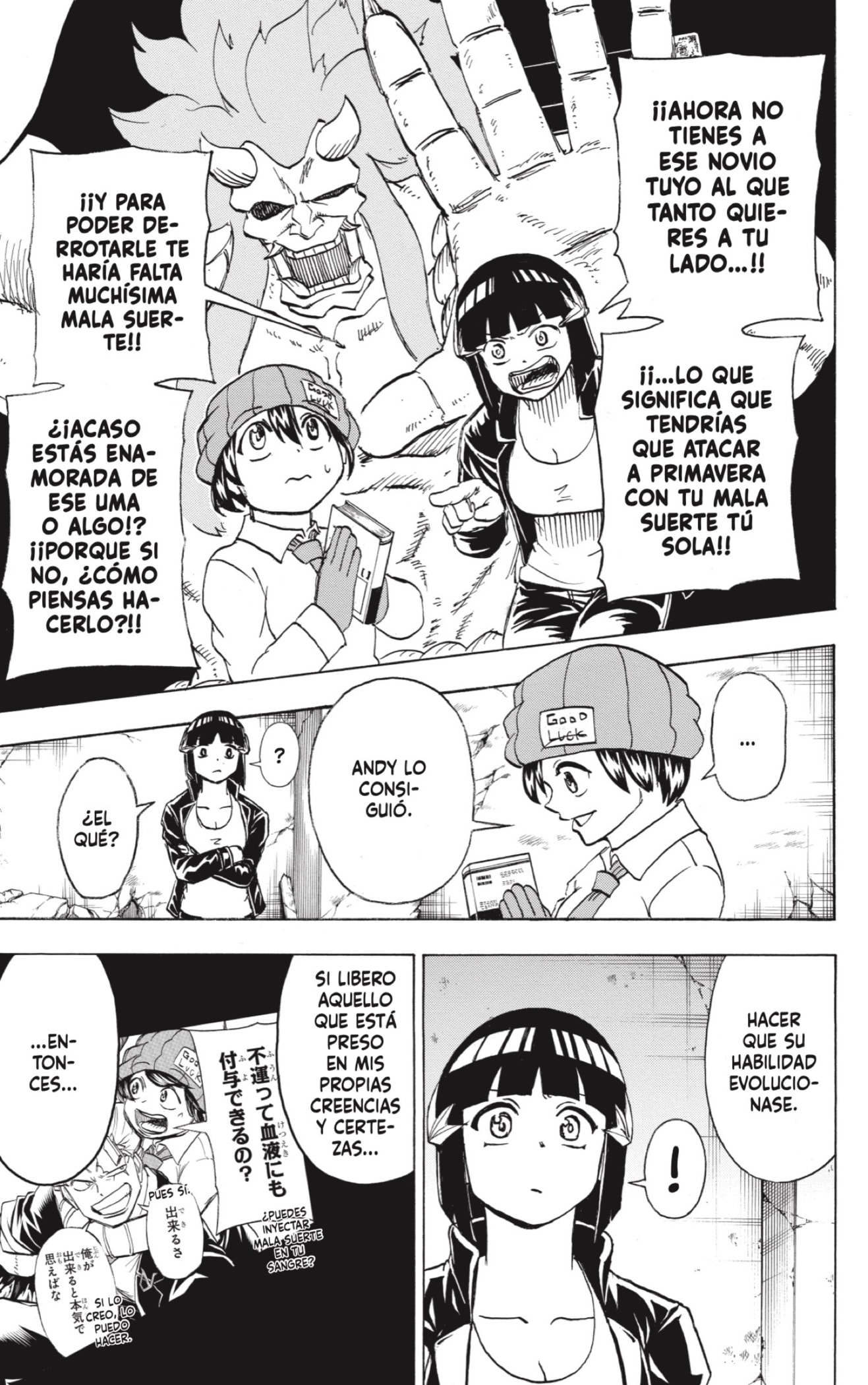 Read Undead Unluck ES Manga Online