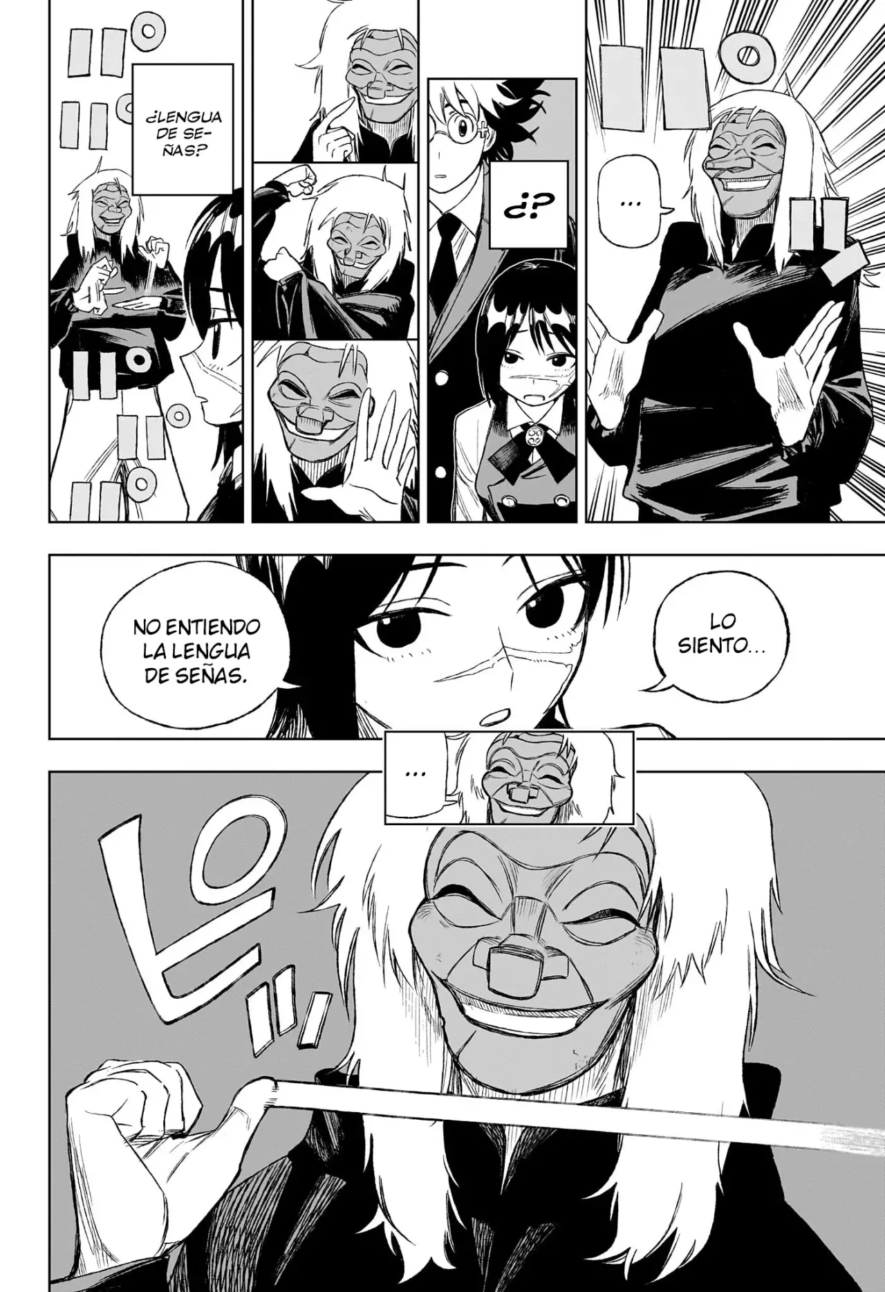 Read Under Doctor ES Manga Online