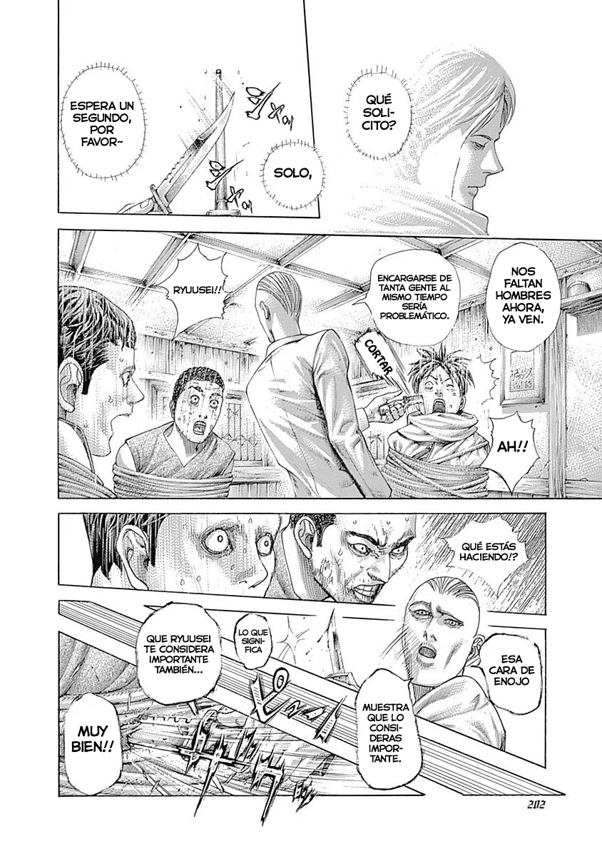 Read Usogui ES Manga Online