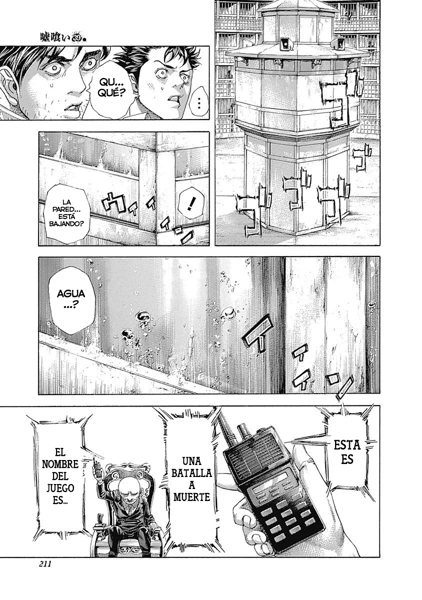 Read Usogui ES Manga Online