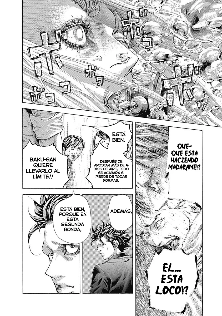 Read Usogui ES Manga Online