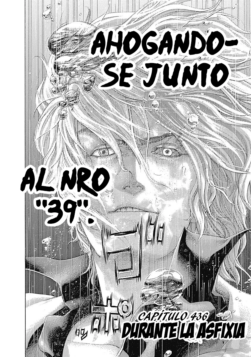 Read Usogui ES Manga Online
