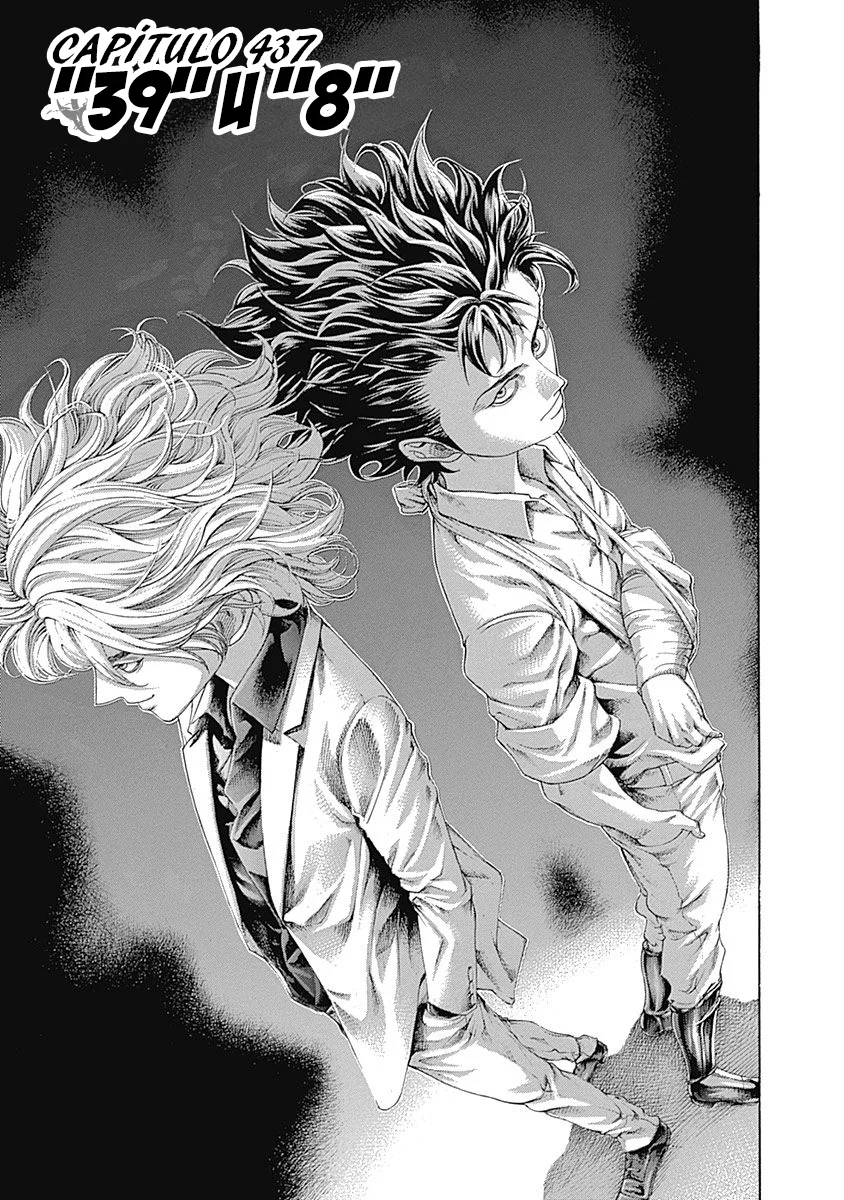 Read Usogui ES Manga Online