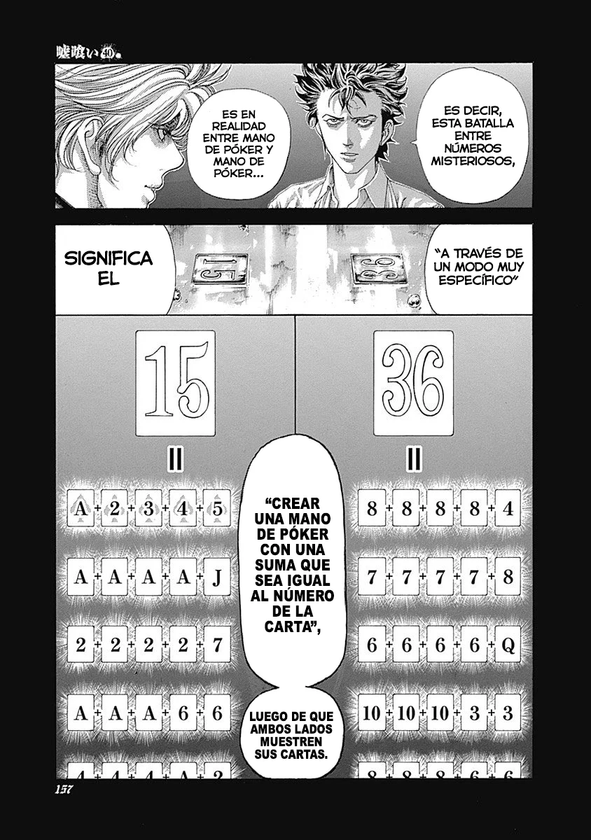 Read Usogui ES Manga Online