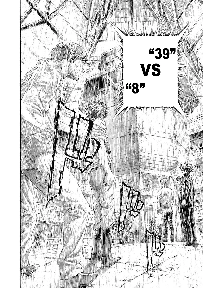 Read Usogui ES Manga Online