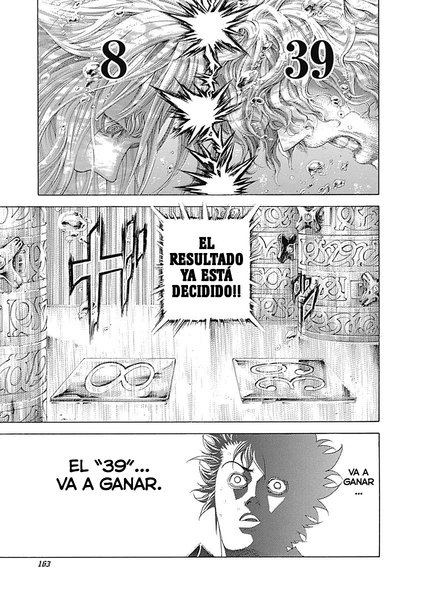 Read Usogui ES Manga Online