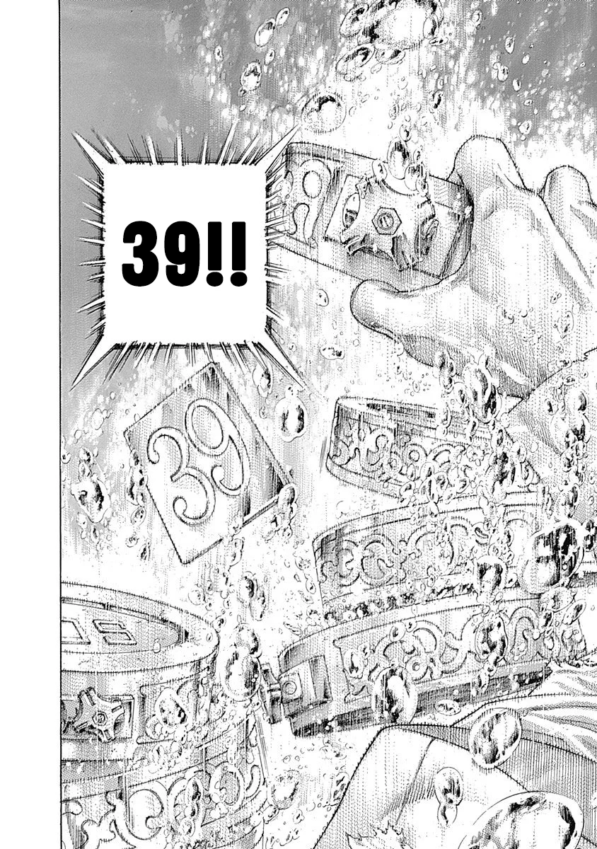 Read Usogui ES Manga Online