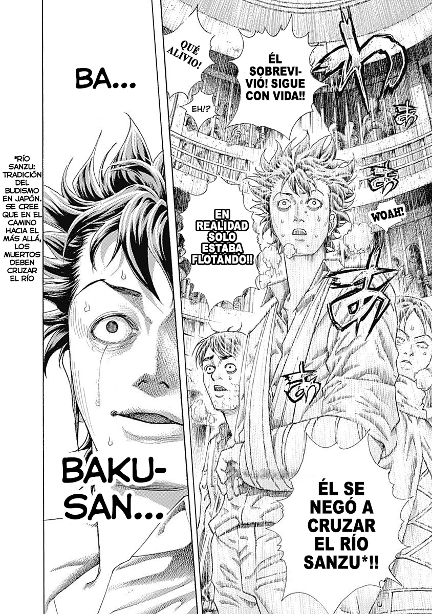 Read Usogui ES Manga Online