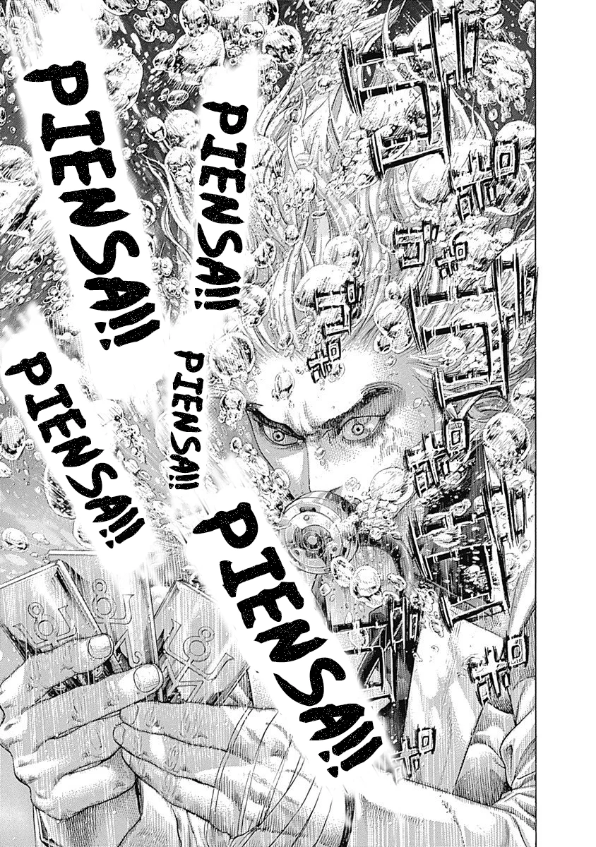 Read Usogui ES Manga Online