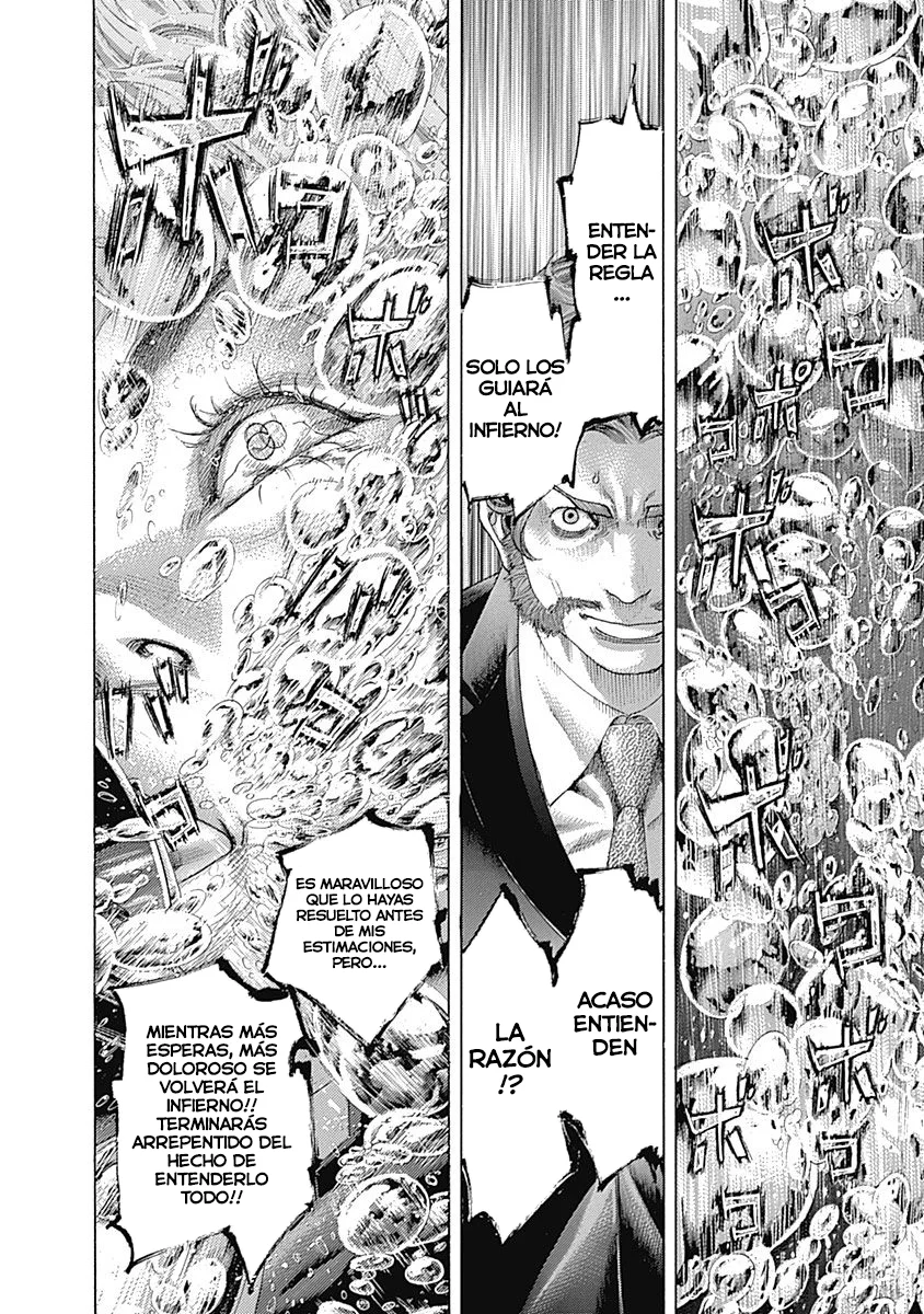 Read Usogui ES Manga Online