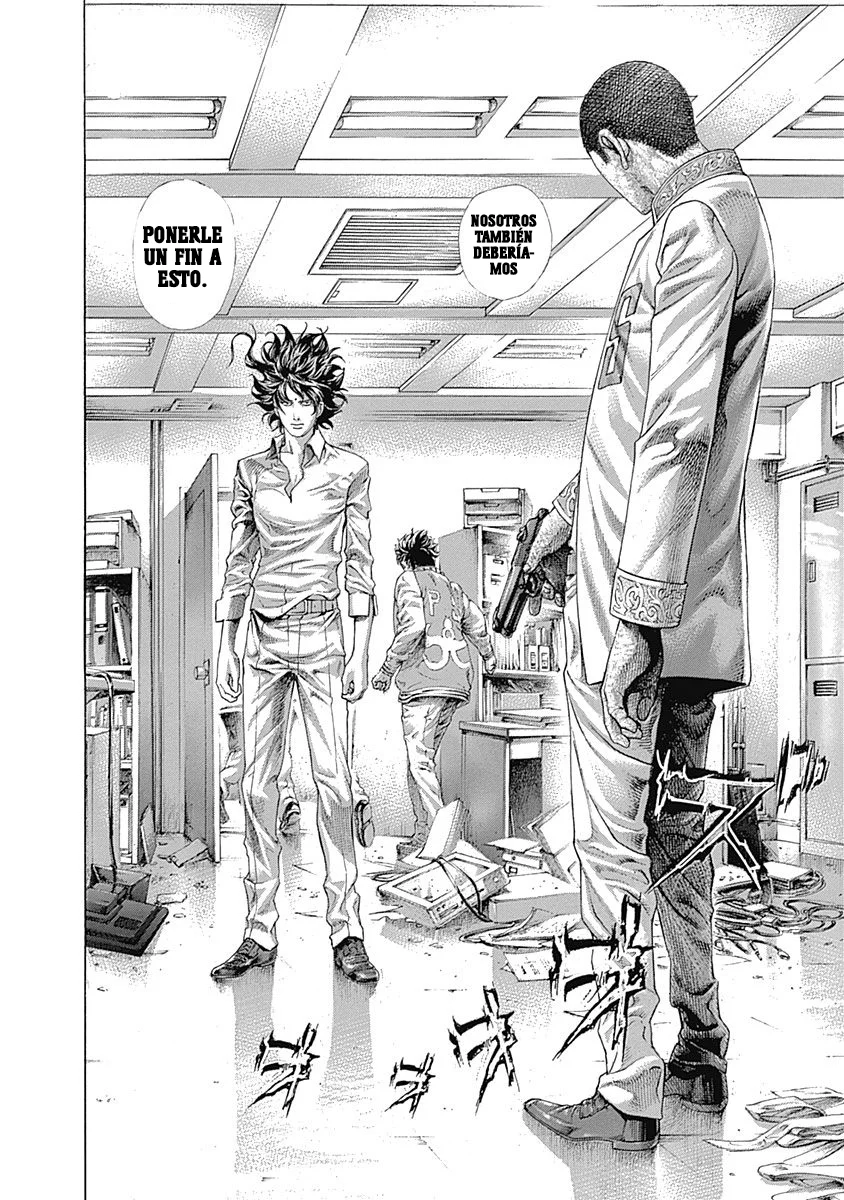Read Usogui ES Manga Online