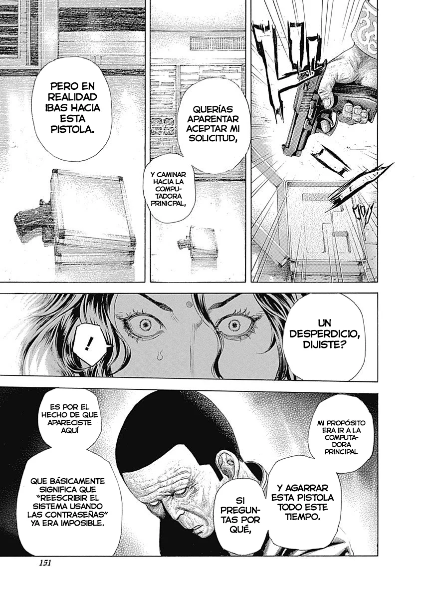 Read Usogui ES Manga Online