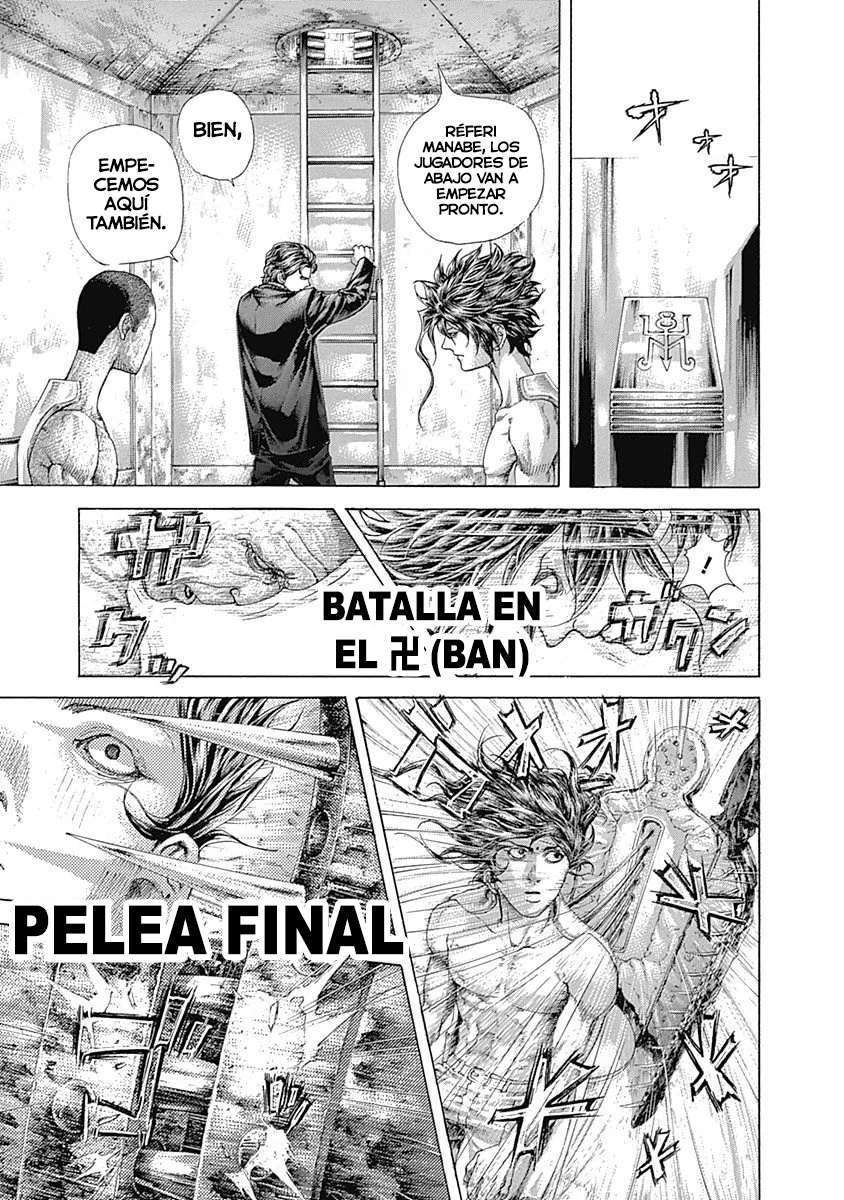 Read Usogui ES Manga Online