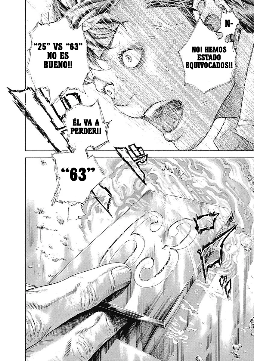 Read Usogui ES Manga Online