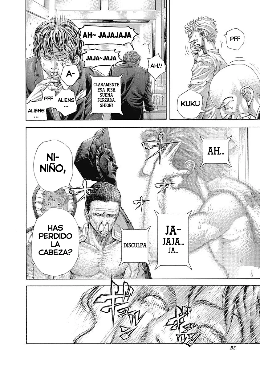 Read Usogui ES Manga Online