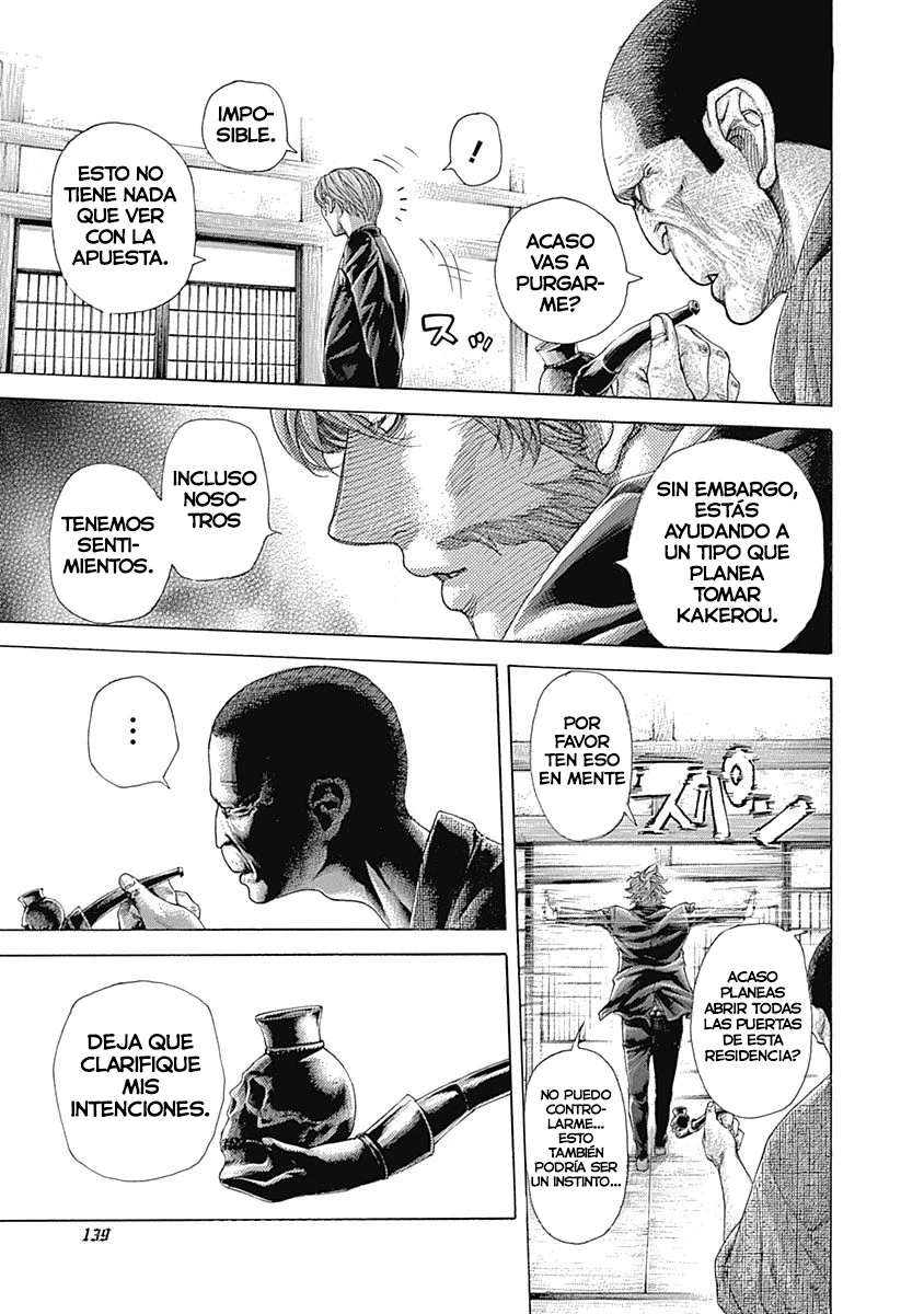 Read Usogui ES Manga Online