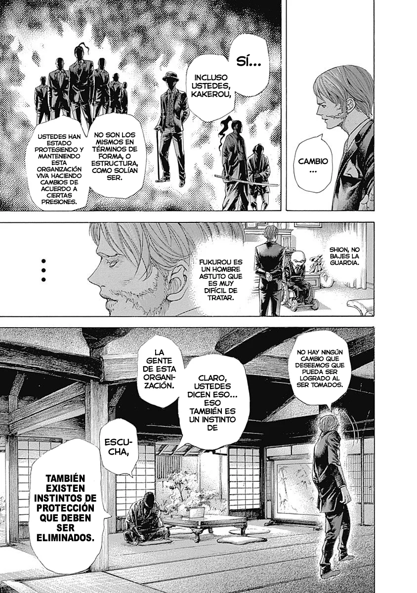 Read Usogui ES Manga Online
