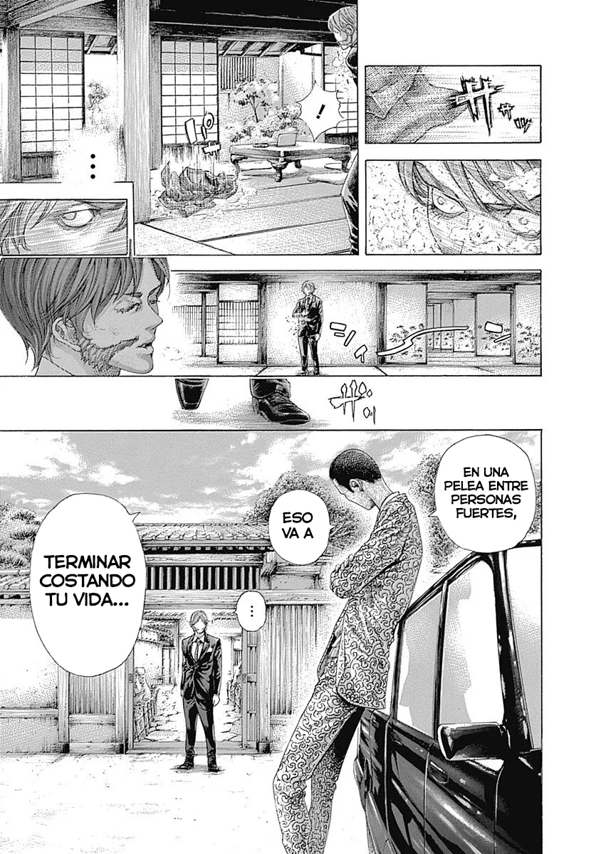 Read Usogui ES Manga Online