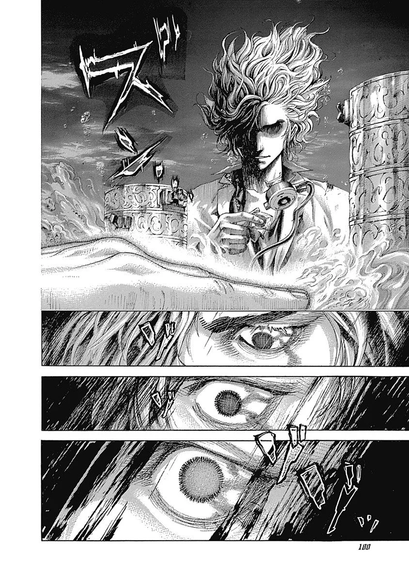 Read Usogui ES Manga Online