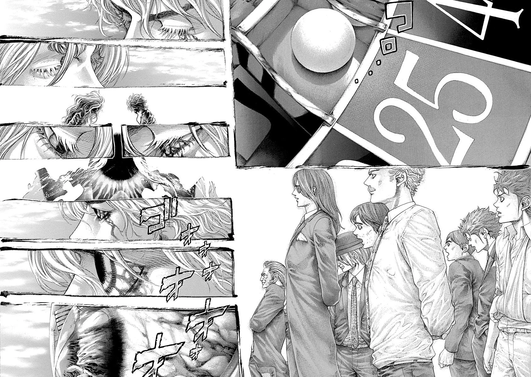Read Usogui ES Manga Online