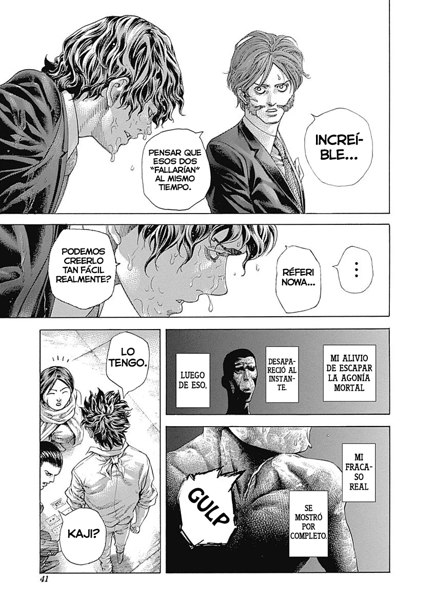 Read Usogui ES Manga Online